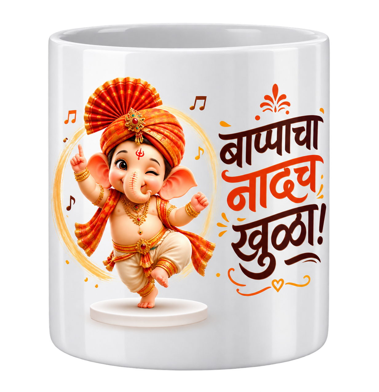 बाप्पाचा नादच खुळा!