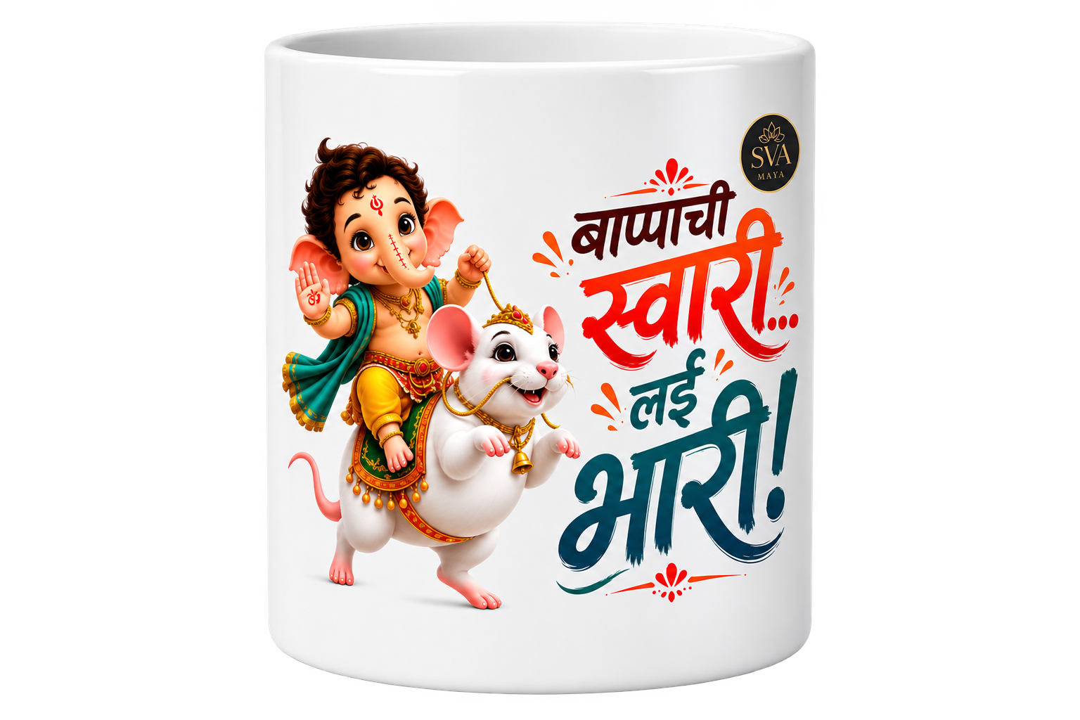 बाप्पाची स्वारी... लइ भारी!